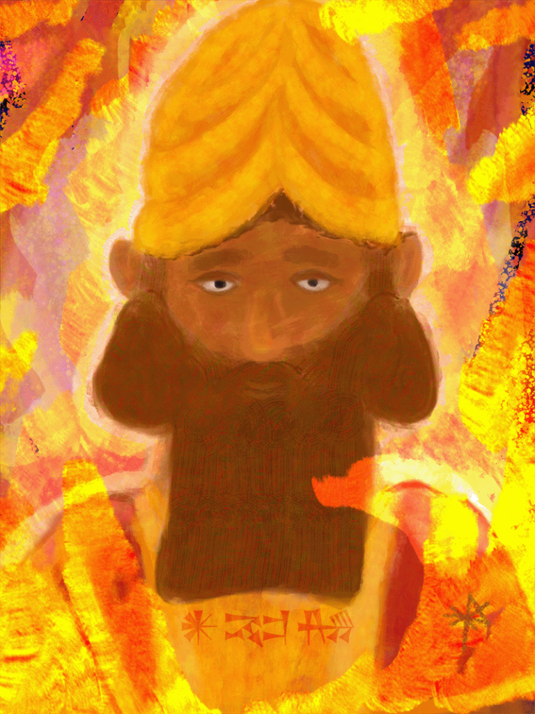 Gibil - Sumerian God of Fire